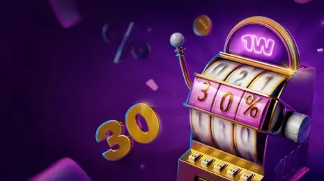 Еженедельный кэшбэк до 30% в играх казино